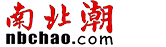 gigninga